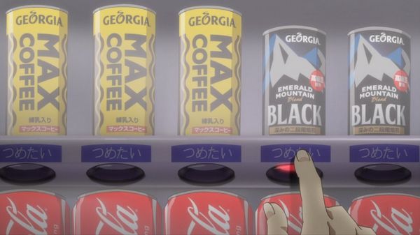 Canned coffee.jpg Canned coffee.jpg